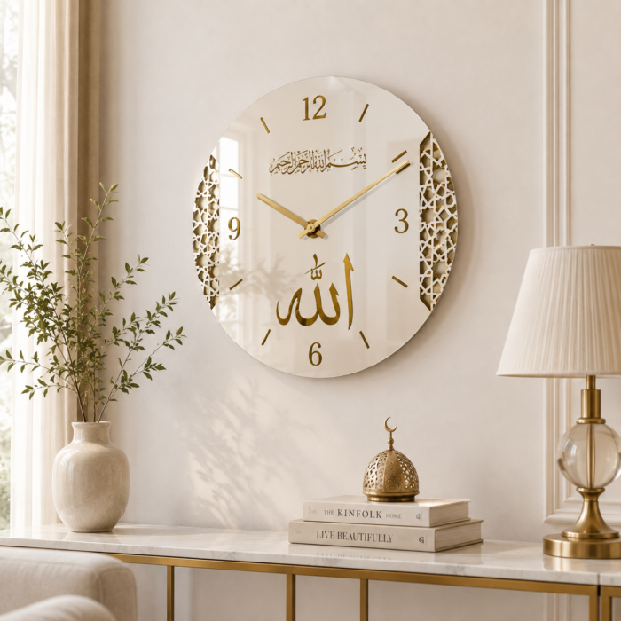 Acrylic Islamic Clock